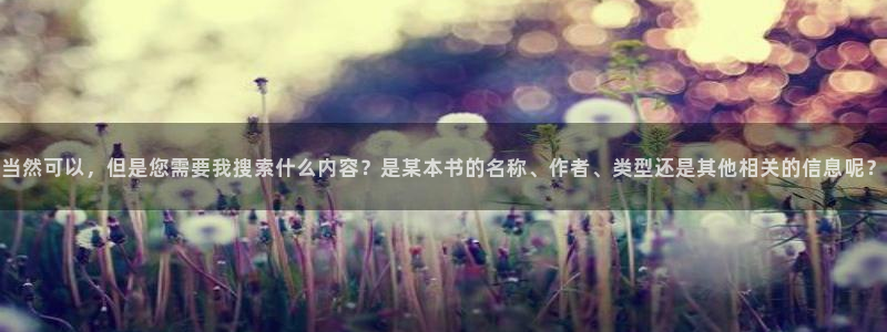 羞羞漫画阅读在线