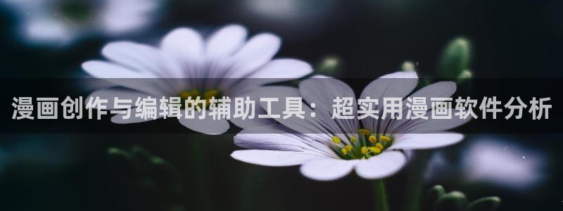 羞羞漫画47话邻居人妻