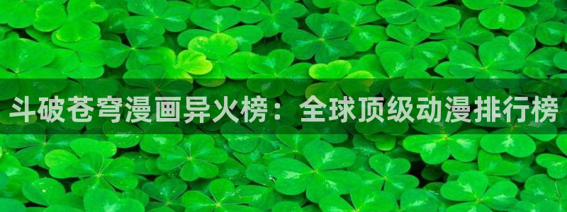 韩国十九禁羞羞漫画
